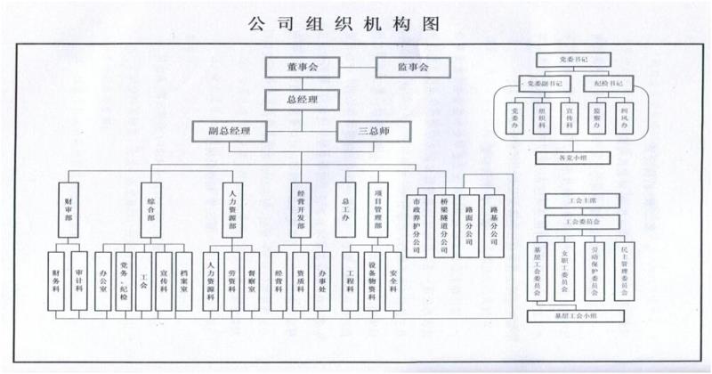 微信圖片_20200826102944.jpg